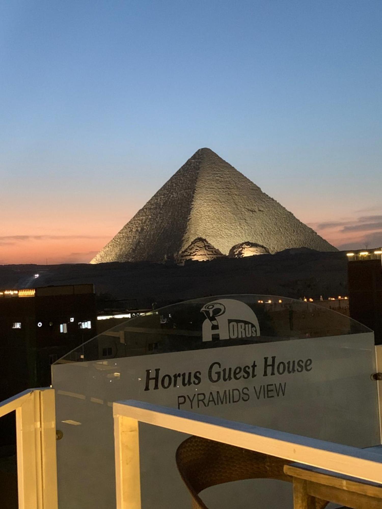 Horus Guest House Pyramids Kafrat al Jabal ภายนอก รูปภาพ